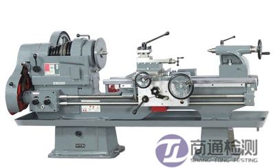 EN ISO 23125:2015车床
