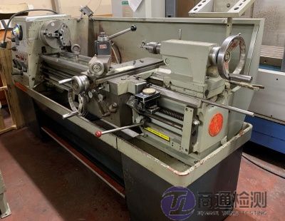 EN ISO 23125:2015车床