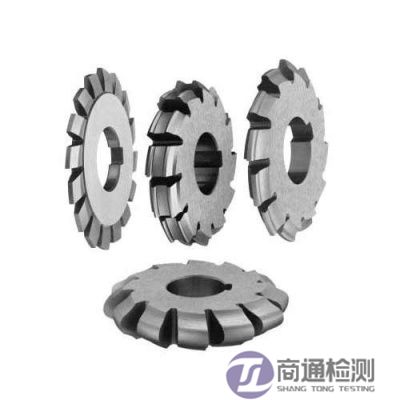 EN ISO 15641:2001高速加工铣刀