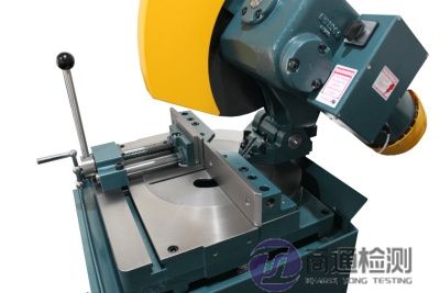 EN ISO 16093:2017冷金属锯床