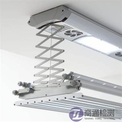 电动晾衣架CE认证