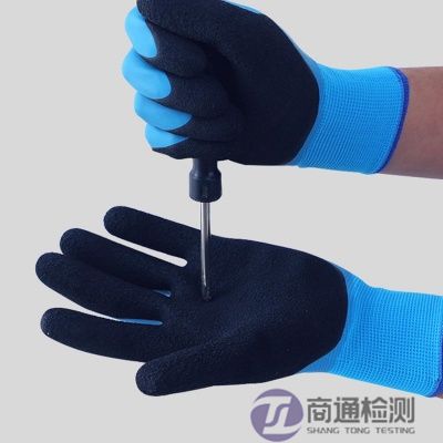 绝缘手套CE认证