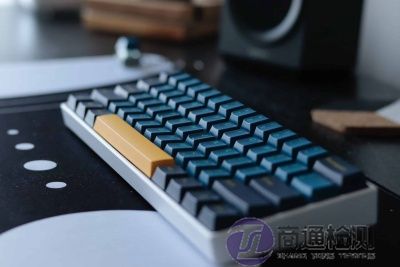 机械键盘CE认证