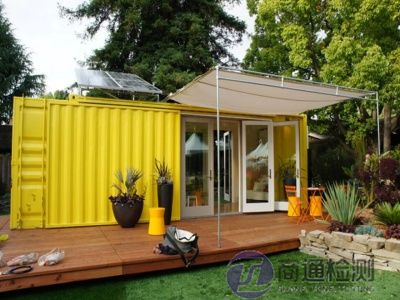 集装箱房屋EN 1091