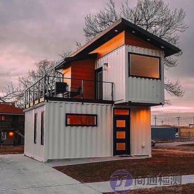 集装箱房屋CE认证