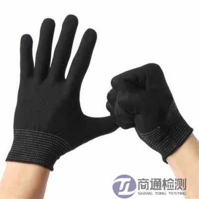 绝缘手套CE认证和OSHA认证