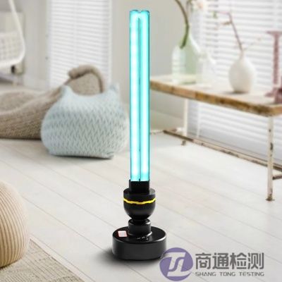 消毒灯CE认证