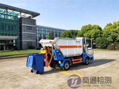 EN 1501-5垃圾收集车起重装置CE认证