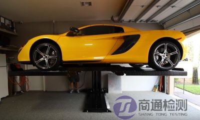 EN 1493:2020汽车举升机CE认证