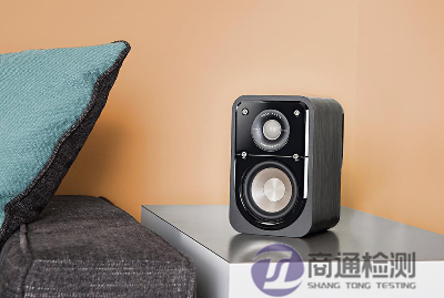 音箱CE认证
