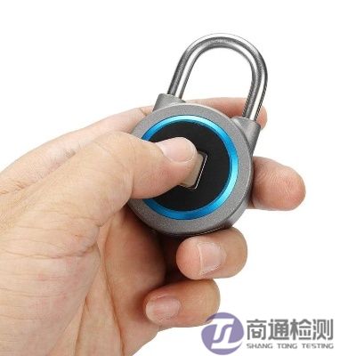 蓝牙锁CE认证