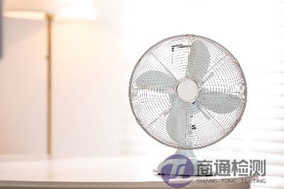 风扇CE认证