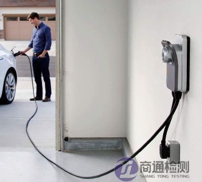 车载电源CE认证