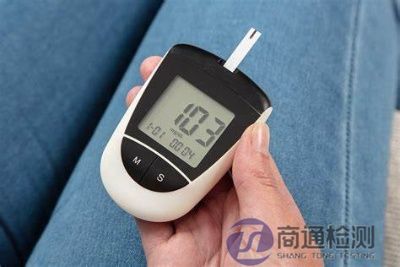 家用血糖仪CE认证