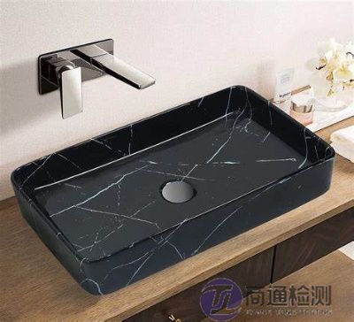 洗脸盘CE认证