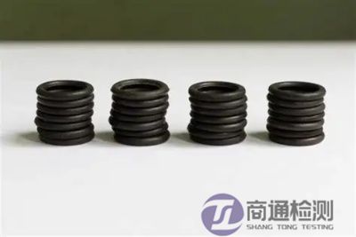 橡胶密封圈/胶管CE认证