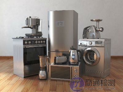 电器产品RoHS10项测试