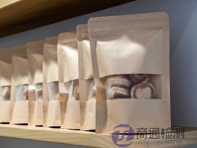 包装袋CE认证