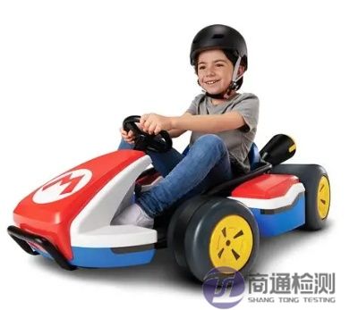 电动玩具EN62115标准