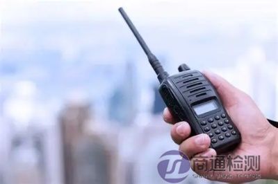 对讲机CE认证RED指令