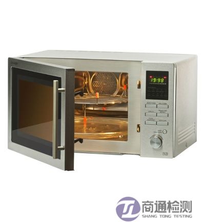 微波炉CE认证