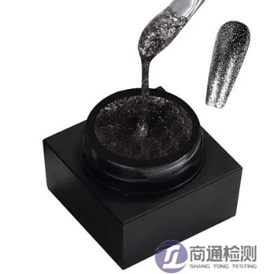 甲油胶CE认证