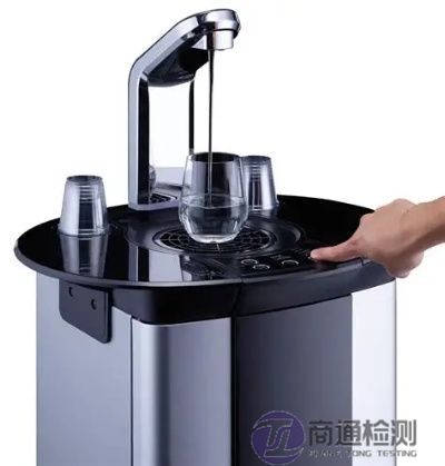 饮水机CE认证
