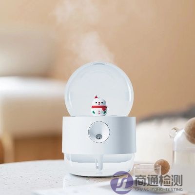室内加湿器CE认证