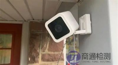 监控摄像头CE认证