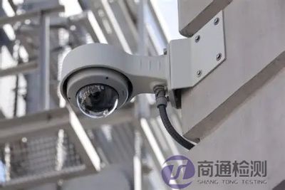 监控摄像头CE认证
