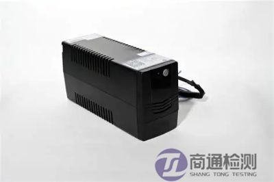 UPS电源CE认证