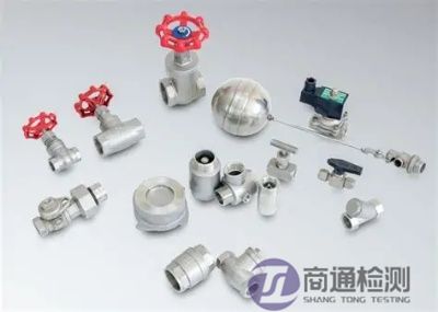 阀门CE认证 阀门CE认证