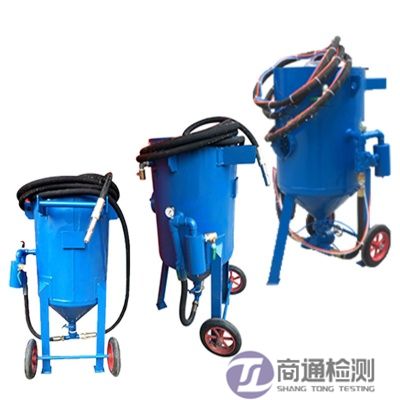 喷砂机CE认证