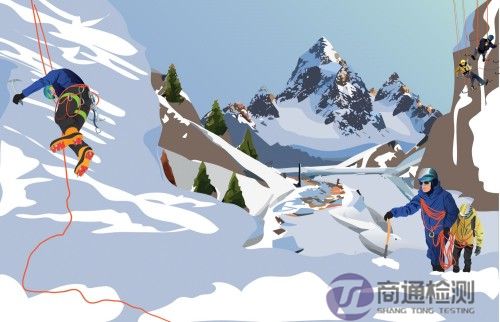 登山装备
