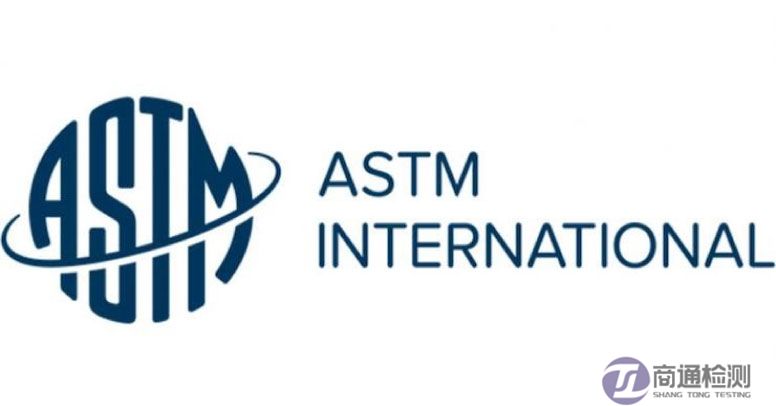 ASTM.jpg