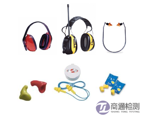 听力保护装置